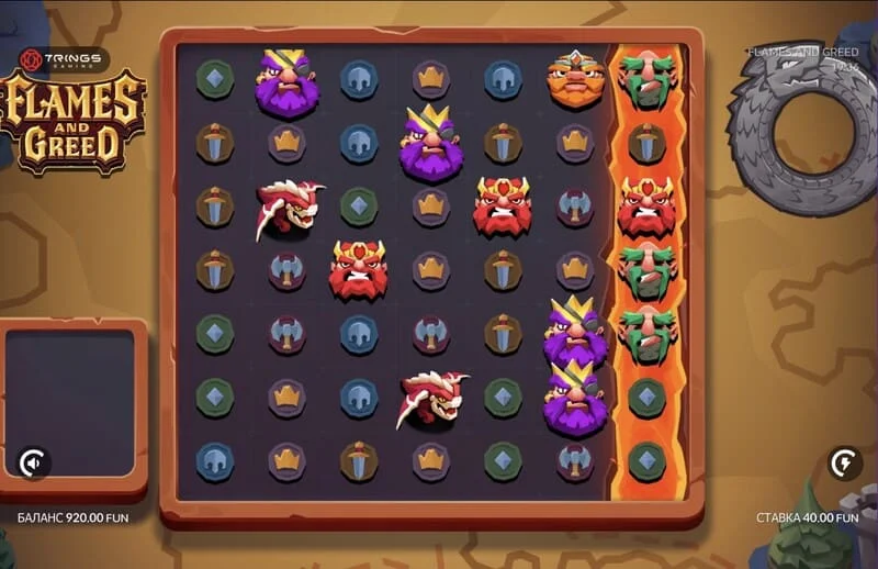 Flames and Greed - Cluster dans le jeu de base